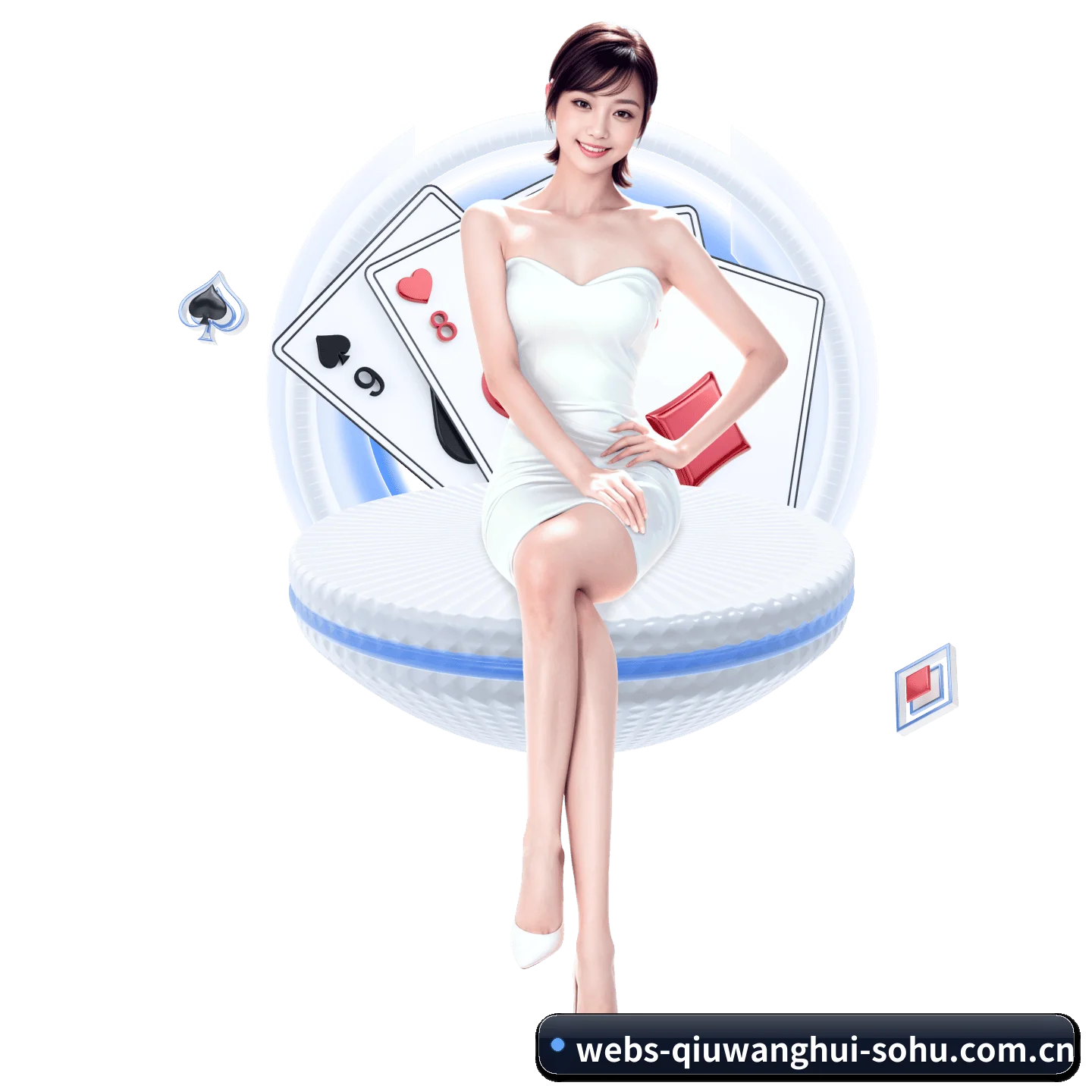 球王会 APP 界面
